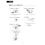 LIXIL(リクシル) DV-S826P 取扱説明書 施工説明書 分解図 サティスSタイプ 床上排水 S6 機能部のみ 取扱説明書54